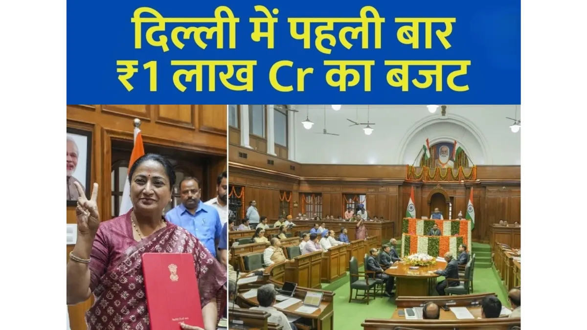 BUdget delhi