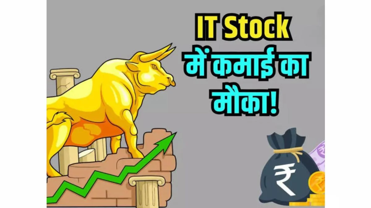 HCL Tech