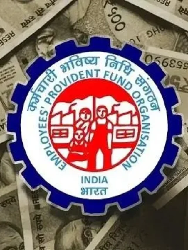 EPS-95 में खुशखबरी! ₹7,500 पेंशन + मुफ्त इलाज 2025