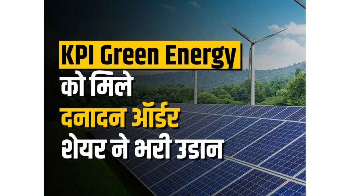 KPI GReen Energy