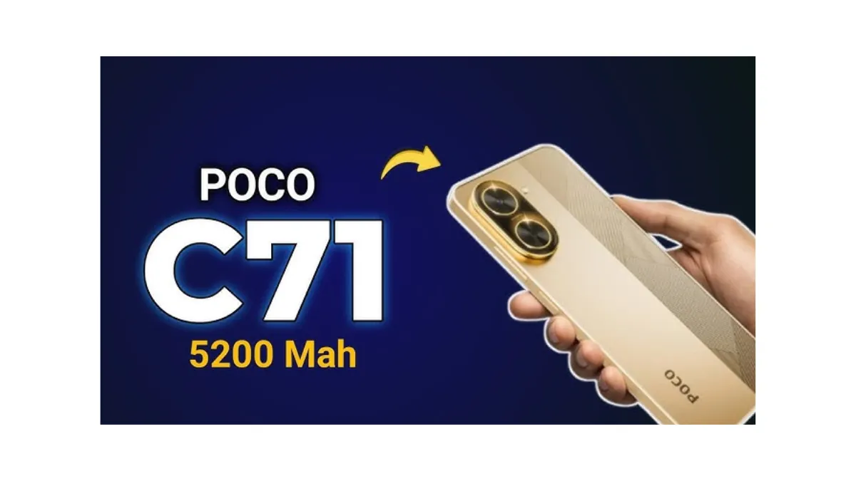 Poco C71