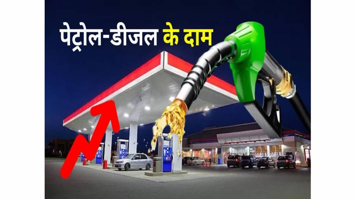 Share News